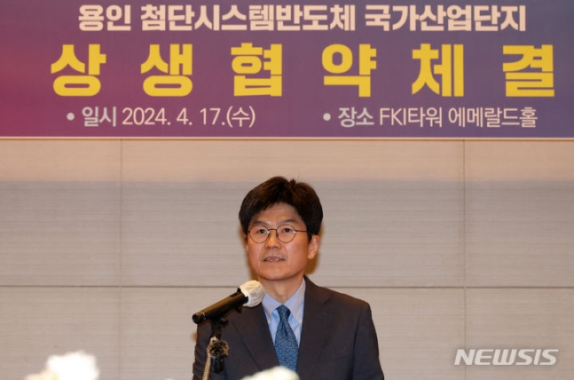 ▲ 인사말하는 남석우 삼성전자 DS부문 사장 ⓒ뉴시스