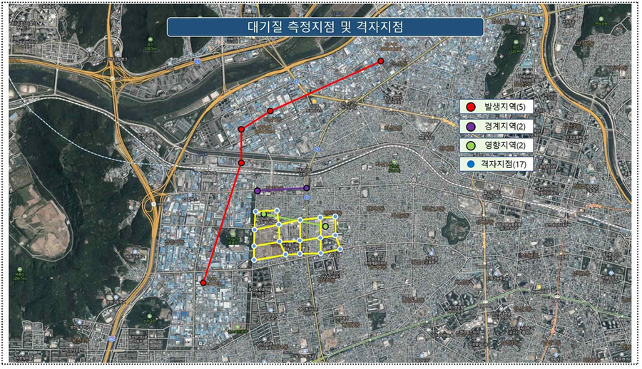 ▲ 대기질조사 측정지점 및 현장후각 악취 측정지점(한국환경공단 제공 조사지점으로 조사지점은 변경될 수 있음).ⓒ대구시