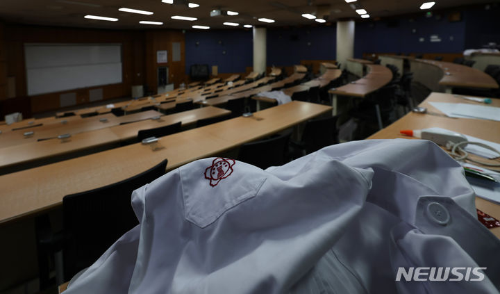 ▲ 한 의과대학 강의실이 비대면 수업으로 텅 비어있다. ⓒ뉴시스