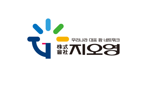 ▲ ⓒ지오영