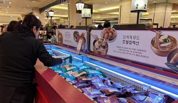 ▲ 신세계푸드의 신세계 백화점 강남점 푸드마켓 팝업 행사ⓒ신세계푸드
