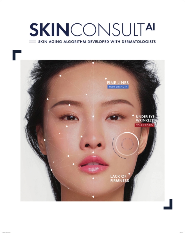 ▲ AI를 활용한 로레알의 디지털 피부 진단 툴 '모디페이스'. ©로레알