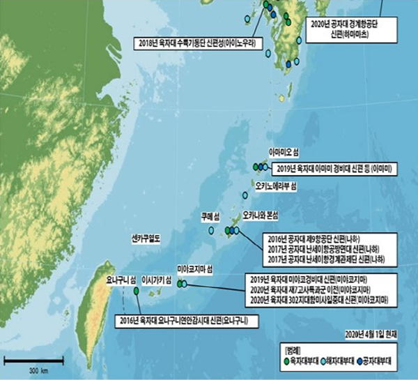 ▲ 자위대 배치현황. ⓒ권태환 한국국방외교협회장 제공