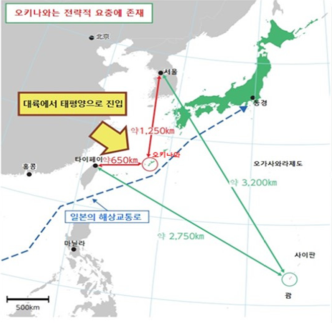 ▲ 오키나와섬의 전략적 유용성. ⓒ권태환 한국국방외교협회장 제공