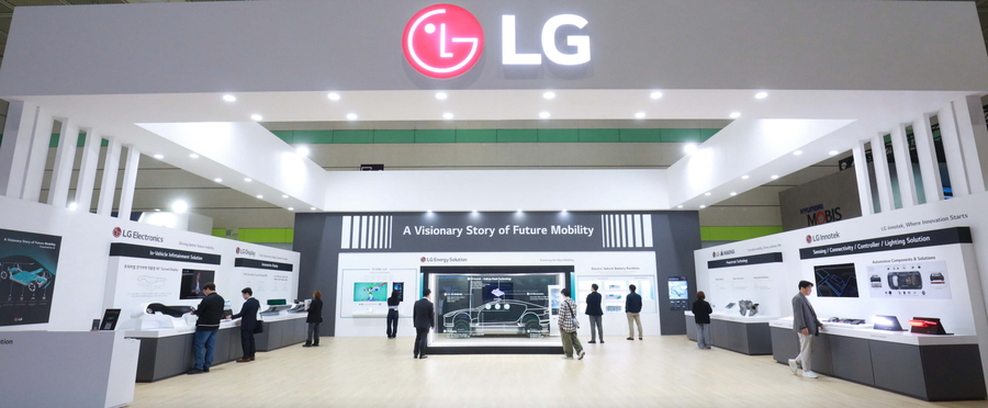 ▲ EVS37 행사에 마련한 LG 계열사 공동 전시관 ⓒLG