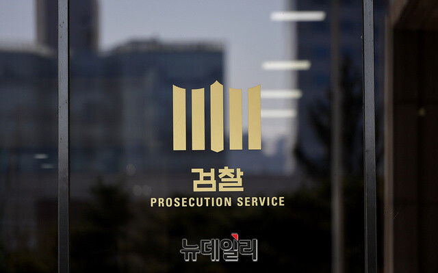 ▲ ⓒ뉴데일리DB