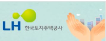 ▲ 한국토지주택공사 대구경북지역본부, 달서구청, 대구교통공사, 행정안전부 정부청사관리본부 대구청사 관리소, 경북기계공업고등학교, 달서주거복지센터, 달서구 자원봉사센터는 지난 4월 23일 달서구 주거복지 발전을 위한 업무협약(MOU)을 맺었다.ⓒLH 대경본부