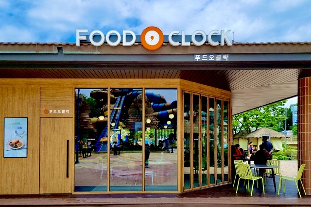 ▲ ⓒCJ프레시웨이