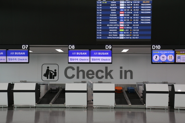 ▲ 김해공항 국제선 신축 터미널 에어부산 전용 카운터. ⓒ에어부산