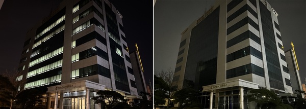 ▲ 어스아워 캠페인 참여 전(왼쪽)과 후 동아쏘시오홀딩스 본사 전경.ⓒ동아쏘시오홀딩스