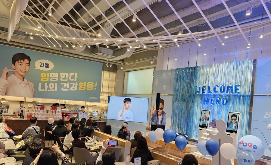 ▲ ⓒKGC인삼공사