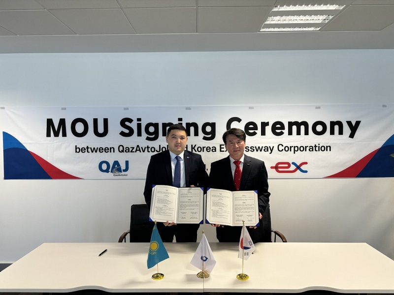 ▲ ⓒ한국도로공사