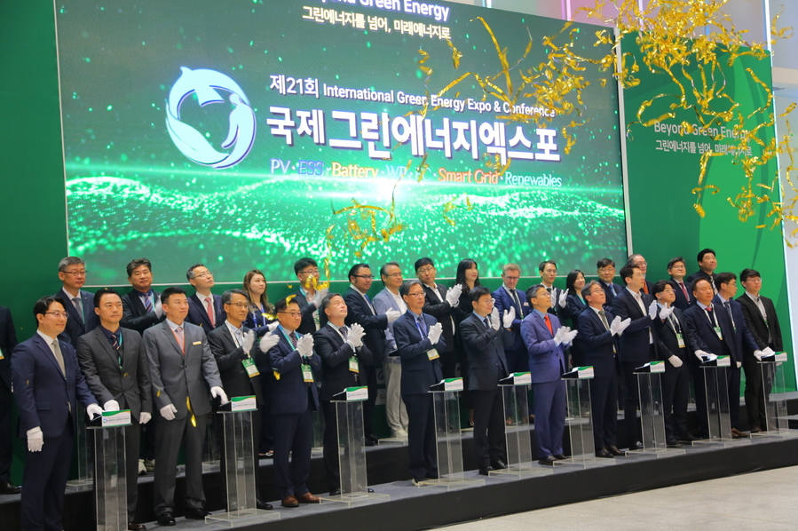 ▲ 엑스코에서 24일 ‘제21회 국제그린에너지엑스포(International Green Energy Expo & Conference 2024)’가 막을 올렸다.ⓒ엑스코