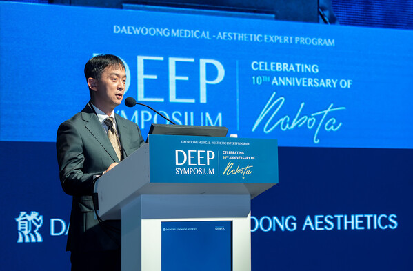 ▲ 박성수 대웅제약 대표가 '톡신의 미래와 나보타'를 주제로 발표하고 있다.ⓒ대웅제약