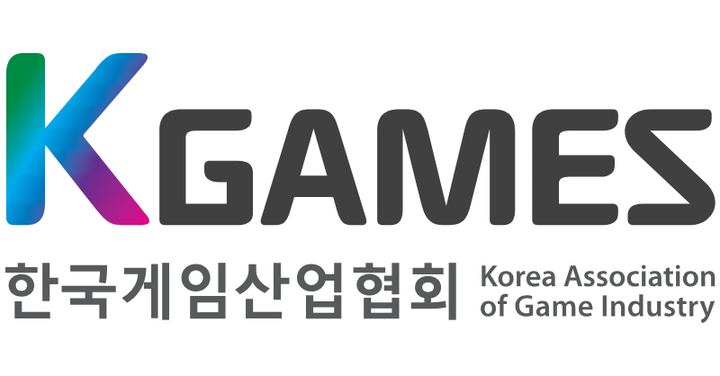 ▲ ⓒ게임산업협회
