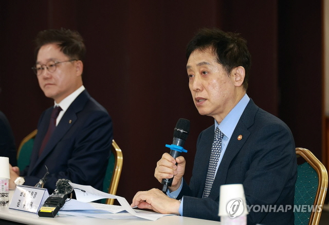 ▲ 김주현 금융위원장이 17일 서울 중구 은행회관에서 열린 미래에너지펀드 조성 협약식에 참석해 발언하고 있다. ⓒ연합뉴스