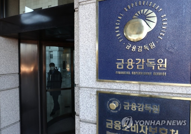 ▲ ⓒ연합뉴스 제공.