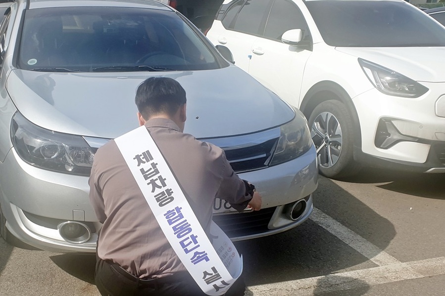 ▲ 정읍시는 오는 5월 31일까지를 ‘지방세 체납액 일제 정리 기간’으로 정하고 체납액 특별 징수 활동에 들어간다.ⓒ정읍시 사진 제공.