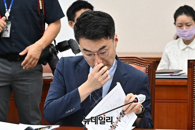 ▲ 김남국 더불어민주당 의원. ⓒ이종현 기자