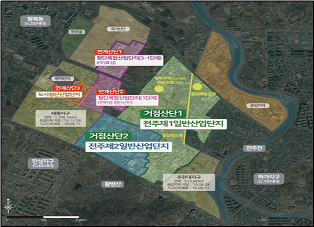 ▲ 국토교통부와 산업통상자원부가 합동으로 추진한 ‘2025년 노후거점산업단지 경쟁력강화사업지구’ 공모사업에 후보지로 선정된 전주 팔복동 산업단지.ⓒ전주시 사진 제공.