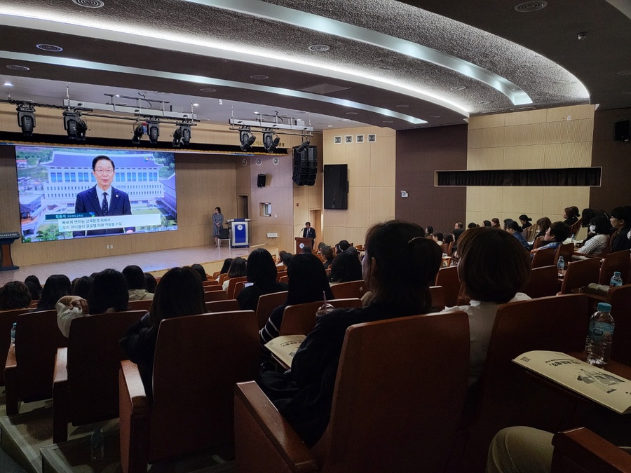 ▲ 경북교육청(교육감 임종식)은 오는 16일까지 2024년 학부모 미래교육 모니터단 소통·공감 연수를 실시한다고 1일 밝혔다.ⓒ경북교육청