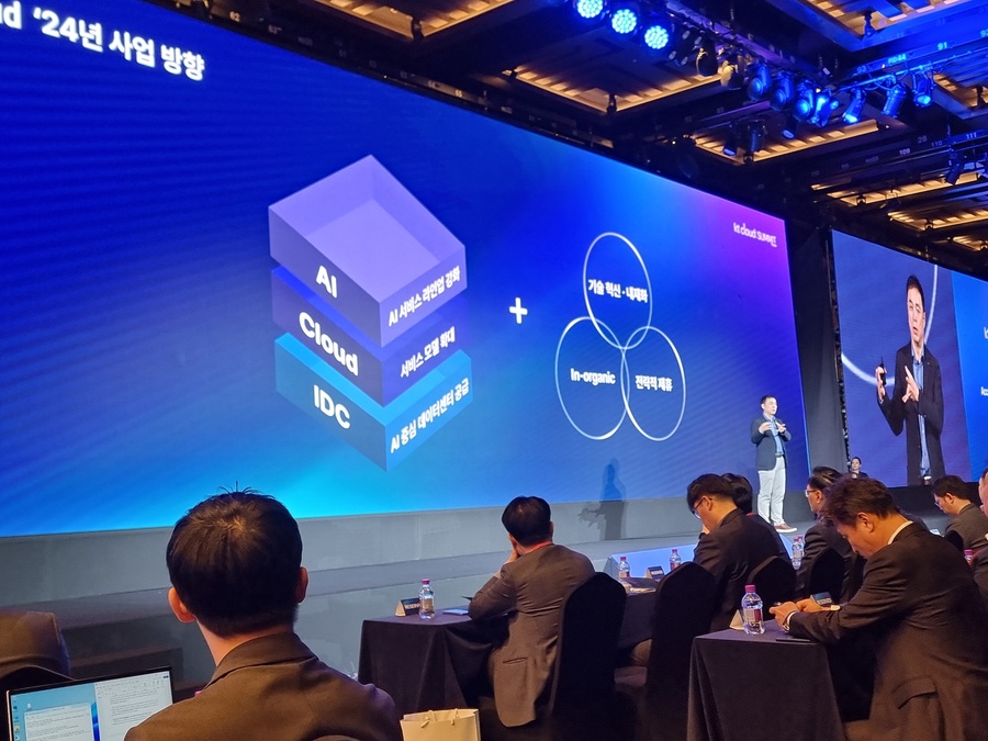 ▲ ⓒ뉴데일리 김성현 기자