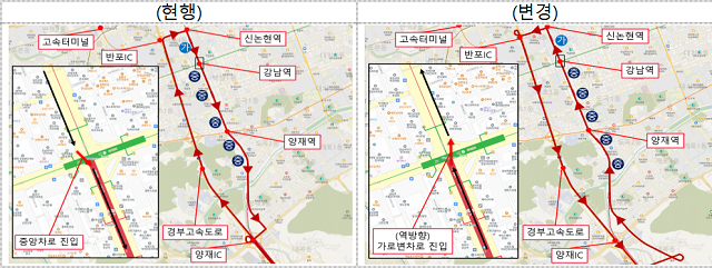 ▲ 광역버스 노선 조정안-(강남) 역방향 운행. ⓒ서울시 제공