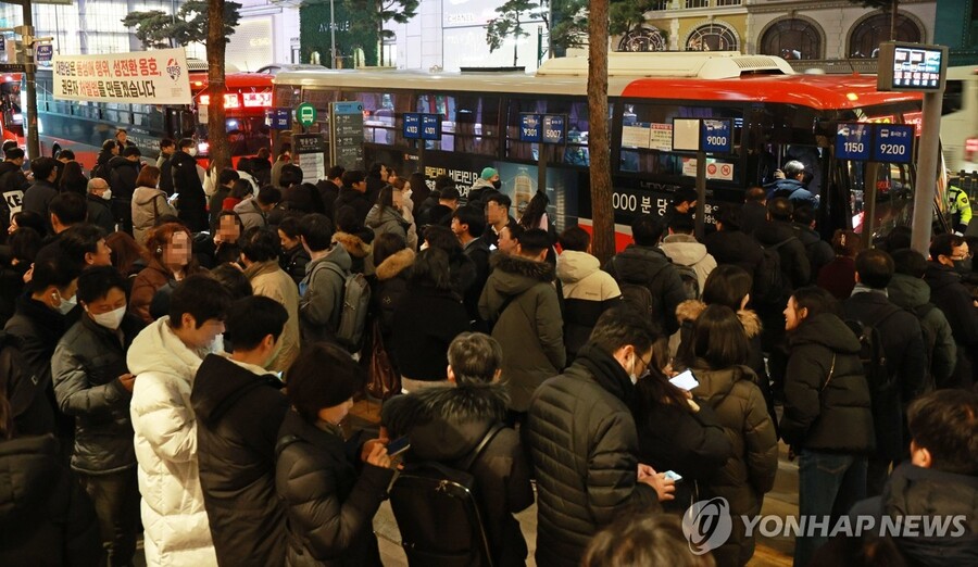 ▲ 명동입구 광역버스 정류장.ⓒ연합뉴스