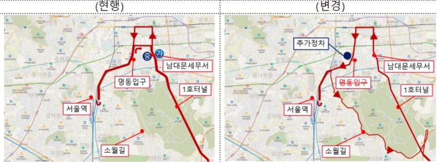 ▲ 광역버스 노선조정안 중 (명동)소월로 회차.ⓒ국토부