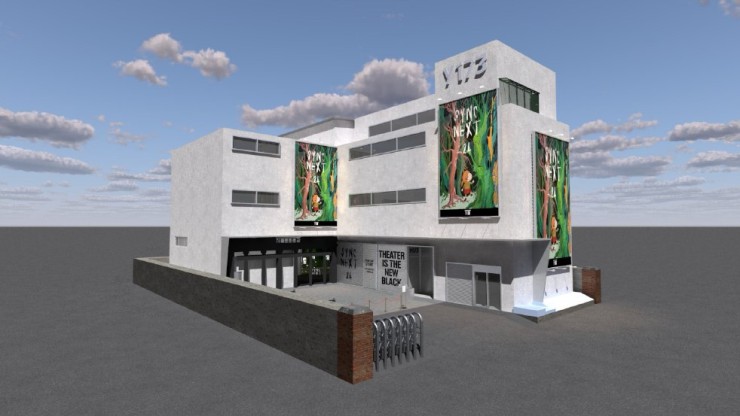 ▲ '싱크 넥스트 24' 성수동 팝업 스토어 외관.ⓒ세종문화회관