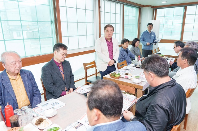 ▲ 월성원자력본부는 지난달 29일 ‘2024년도 제2차 월성원자력본부 원전소통위원회’를 열었다.ⓒ월성본부