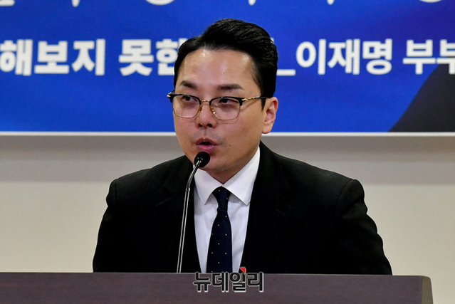 ▲ 의인 조명현은 기운내라. 국민의힘 조직문화가 그렇게 맹탕이란게 어제오늘 일 아니다. 그들은 원래 부터 싸울줄 모르는 족속들만 모인 집댠이었다. ⓒ뉴데일리