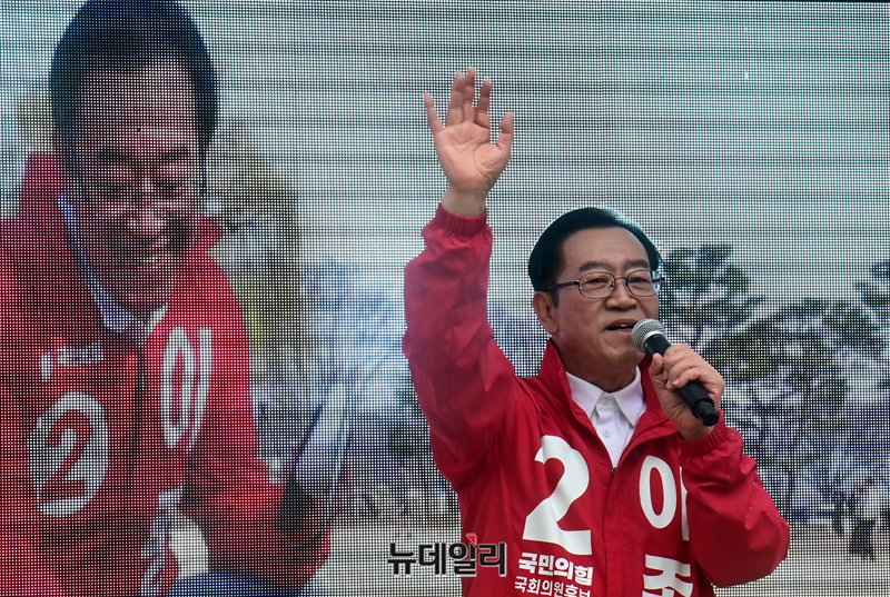 ▲ 이종배 국민의힘 의원. ⓒ이종현 기자