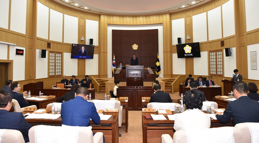 ▲ 경산시의회(의장 박순득)는 5월 3일부터 16일까지 14일간의 일정으로 제254회 임시회를 개회했다.ⓒ경산시의회
