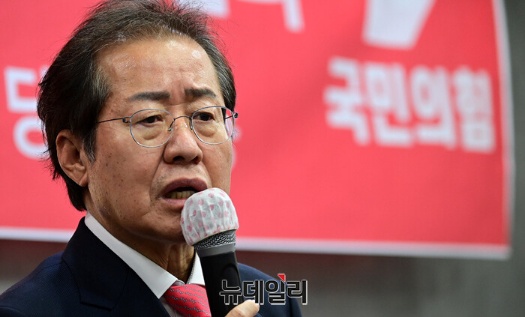 ▲ 홍준표 대구시장. ⓒ뉴데일리 DB