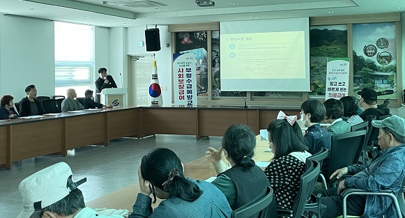 ▲ 영천시는 지난 2일 대창면, 금호읍을 시작으로 6월 12일까지 신규 수급자 400여 명을 대상으로 ‘올바른 의료급여 사용법 및 부정수급 예방을 위한 읍면동 순회교육’을 실시한다.ⓒ영천시