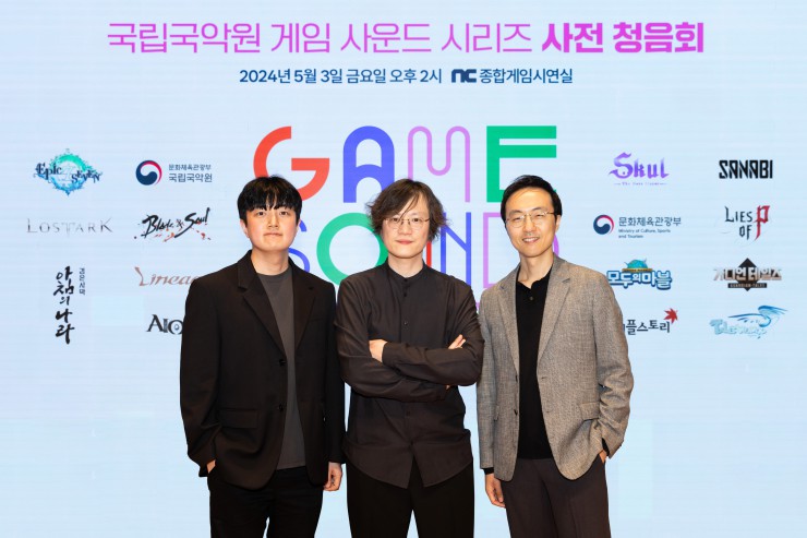 ▲ 왼쪽부터 국립국악원 게임 사운드 시리즈의 편곡을 맡은 편곡자 김진환, 양승환, 이지수 씨 모습.ⓒ국립국악원