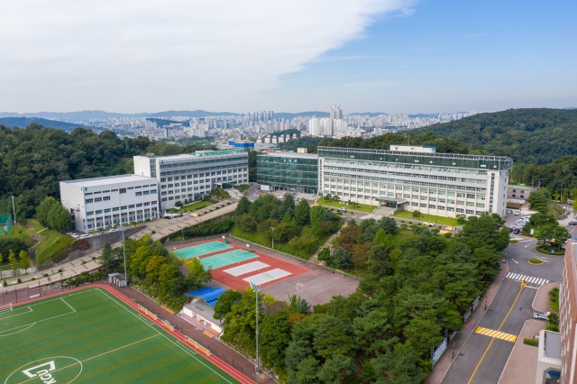 ▲ 경기대학교 전경. ⓒ경기대 제공