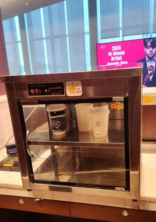 ▲ 롯데콘서트홀 온장고.ⓒ롯데문화재단