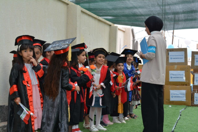▲ 이라크 영유아교육센터 첫번째 교육수료 아이들을 위한 졸업식이 진행되고 있는 모습. ⓒ대우건설
