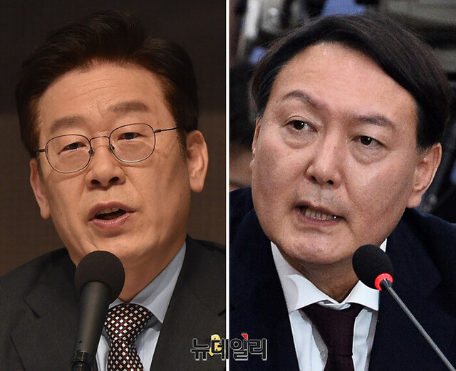 ▲ 윤석열 대통령(우측)과 더불어민주당 이재명 대표. ⓒ뉴데일리