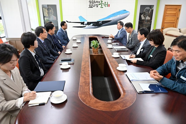 ▲ 군위군은 9일 한국국토정보공사(LX) 대구·경북 지역본부와 상호 간의 업무협약을 체결했다.ⓒ군위군