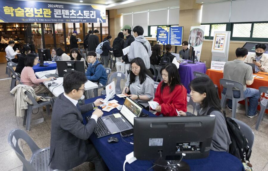 ▲ 상명대학교 학술정보관 콘텐츠스토리 행사장면. ⓒ상명대