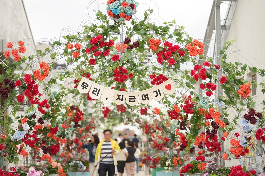 ▲ '2024 청주 가드닝 페스티벌’이 시민들의 뜨거운 호응 속에 12일 마무리됐다.ⓒ청주시