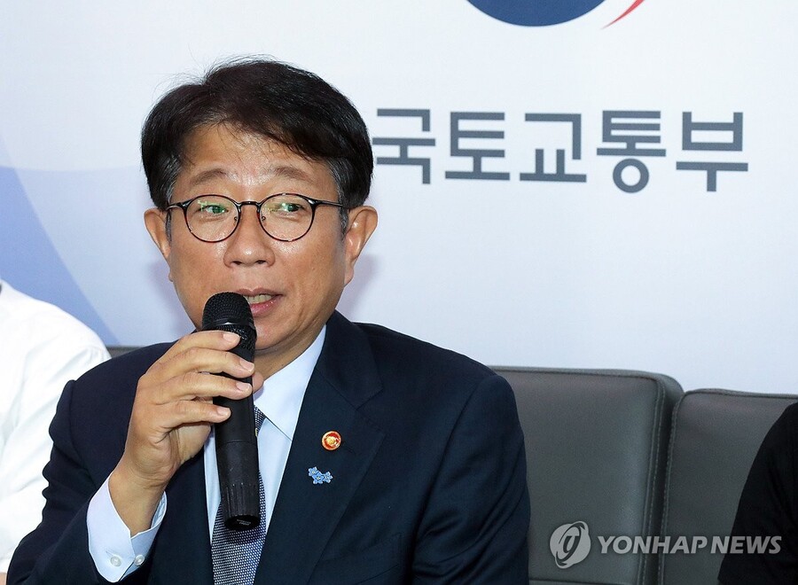 ▲ 박상우 국토교통부 장관.ⓒ연합뉴스