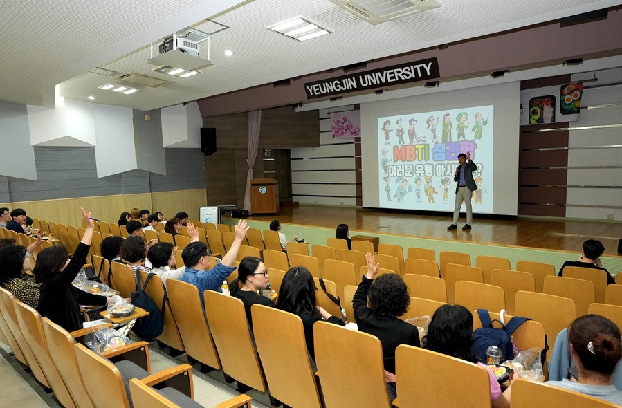 ▲ 대구 영진전문대학교(총장 최재영)가 재학생들을 위해 개설한 특강 프로그램인 BTS(Brunch Talking Share)가 큰 호응을 얻고 있다.ⓒ영진전문대