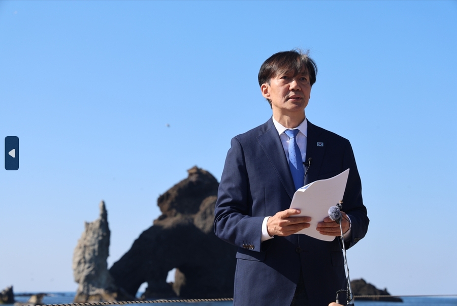 ▲ 조국 조국혁신당 대표가 지난 13일 라인야후 사태와 관련 일본 정부에 항의하는 차원에서 독도를 방문해 기자회견을 하고 있다. ⓒ조국혁신당