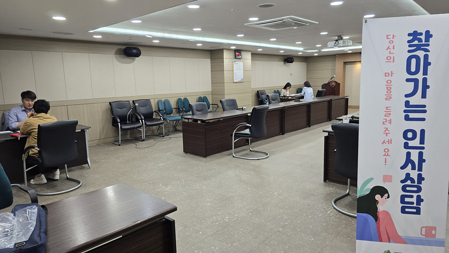 ▲ 대구광역시는 저연차 MZ세대 공무원의 공직 이탈 문제에 대응하고, 소통하고 공감하는 열린 인사행정 실현을 위해 ‘MZ세대 공무원 파워 멘토링’과 ‘신규임용후보자 임용 길잡이’를 각각 실시한다.ⓒ대구시