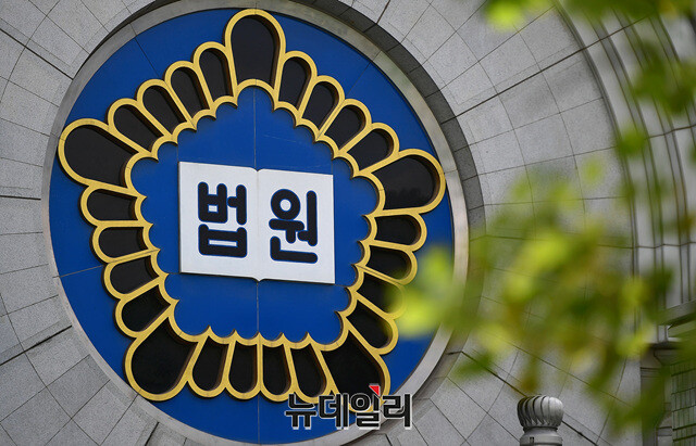 ▲ ⓒ뉴데일리DB