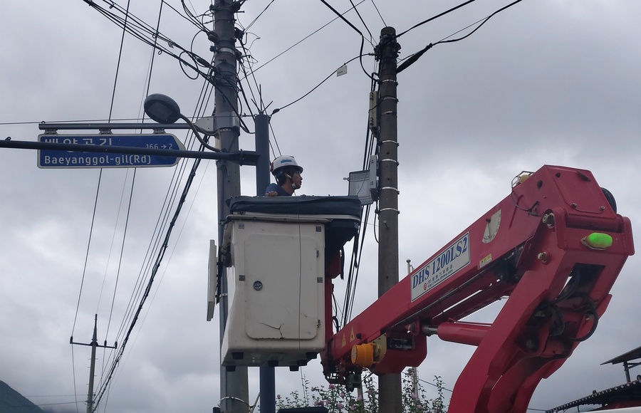 ▲ 경북도는 도농 간 정보통신 인프라 격차를 해소를 위한 ‘2024년 농어촌주민 통신 접근성 보장 사업’을 추진한다.ⓒ경북도